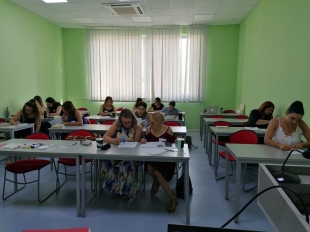 Διήμερο Εκπαιδευτικού Προδημοτικής Eκπαίδευσης 2025