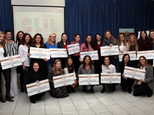 1η Τελετή απονομής διακρίσεων σε σχολεία Δημοτικής και Προδημοτικής Εκπαίδευσης για την εφαρμογή της προσέγγιση CLIL
